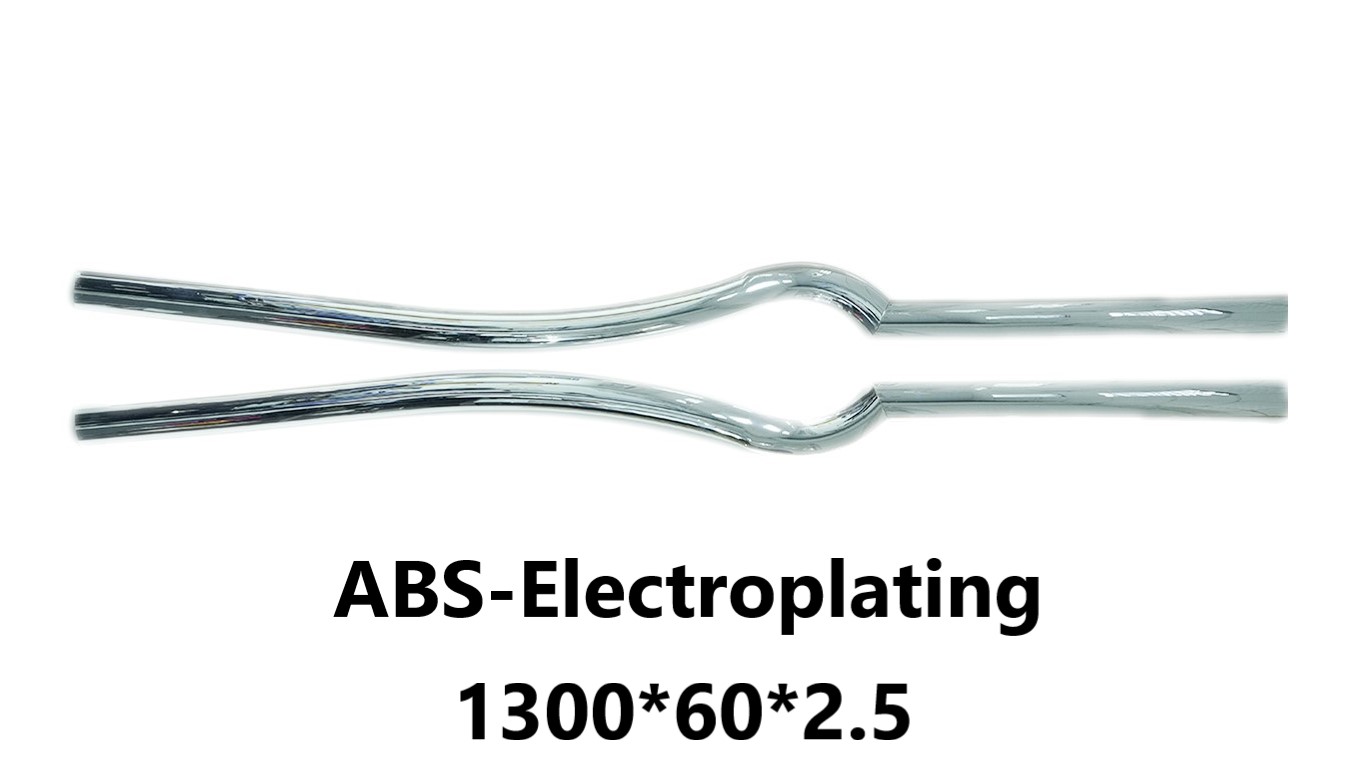 材質 : ABS
尺寸 : 1300*60*2.5
外觀: 電鍍